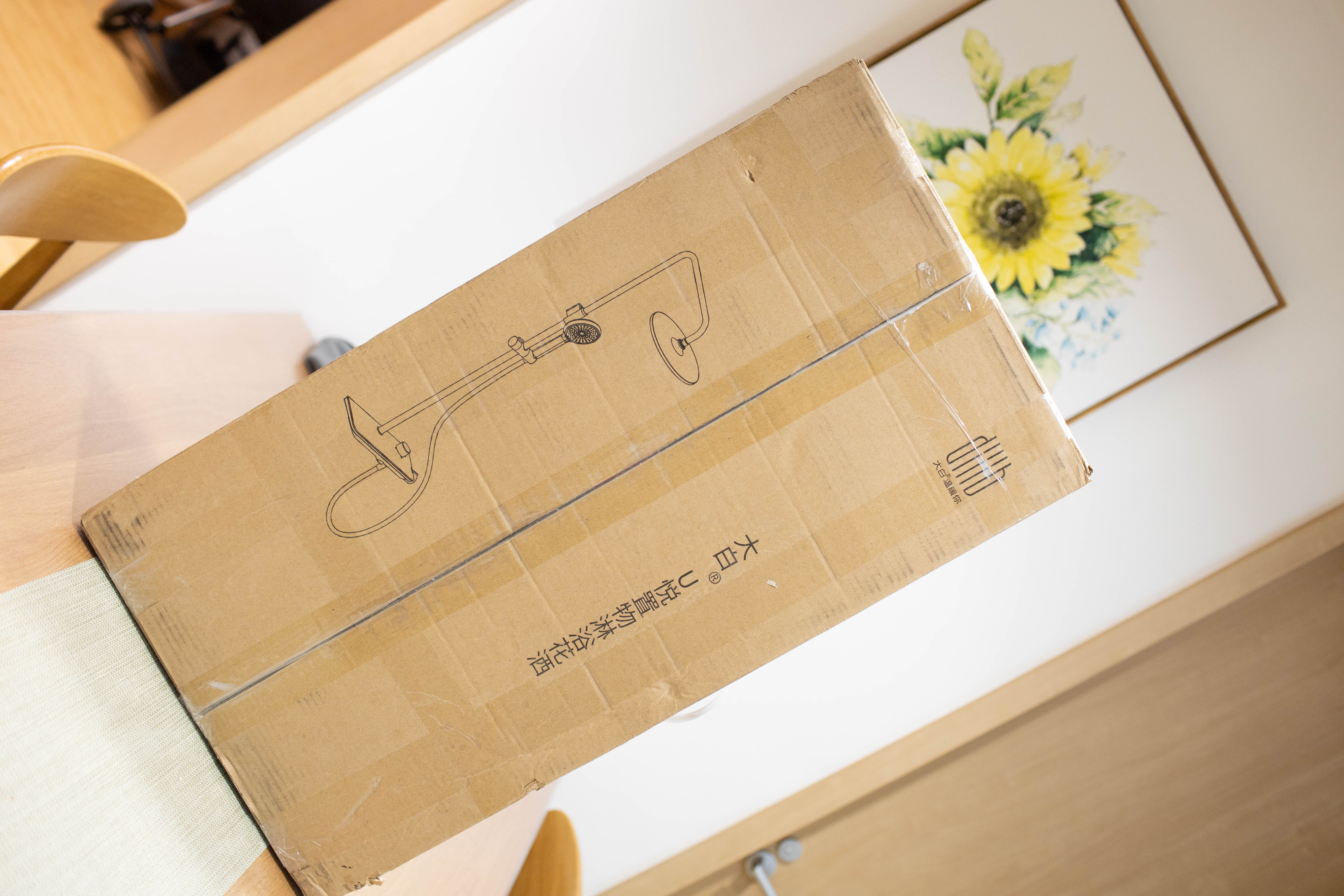 大白霸王灰淋浴花洒测评,大白皓月淋浴花洒评测