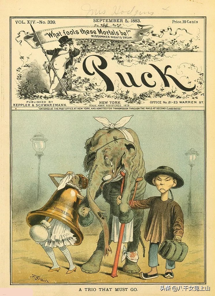 19世纪美国绘画艺术,19世纪美国人画中国地图