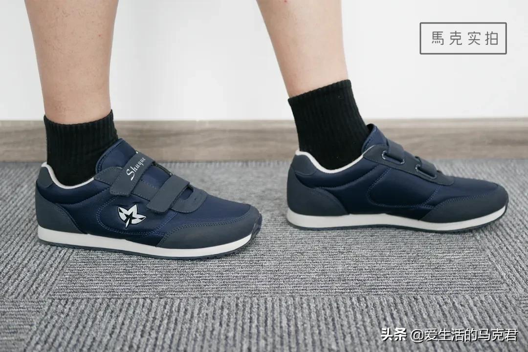 公认脚感好的登山鞋,爬六峰山