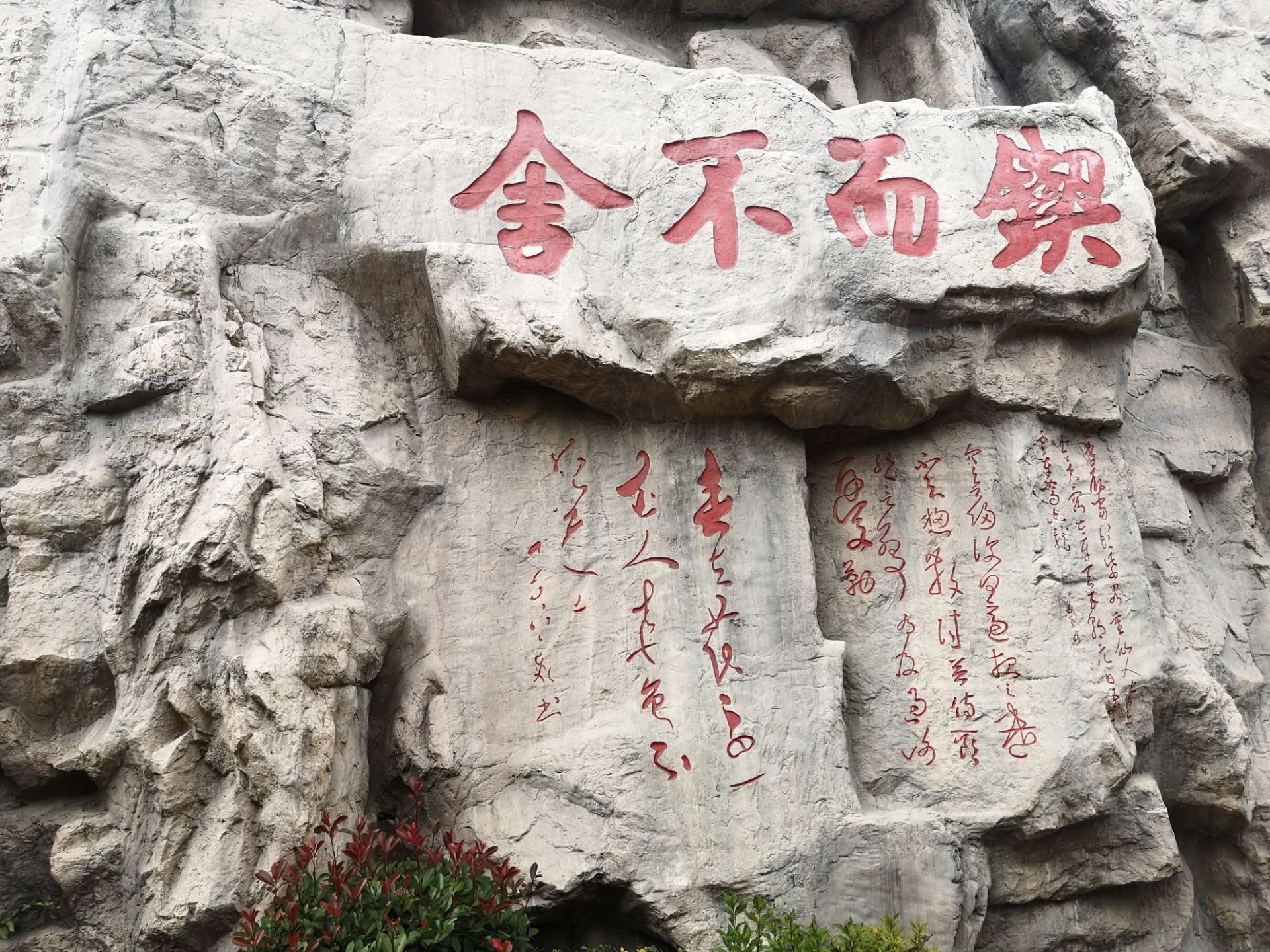 威海华夏城海底世界价格,威海之翼华夏城