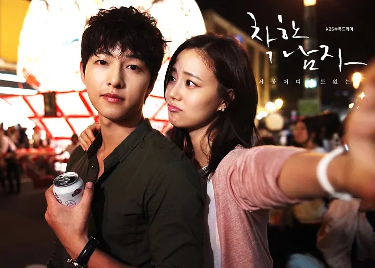 宋仲基外貌变化,宋仲基私下照片