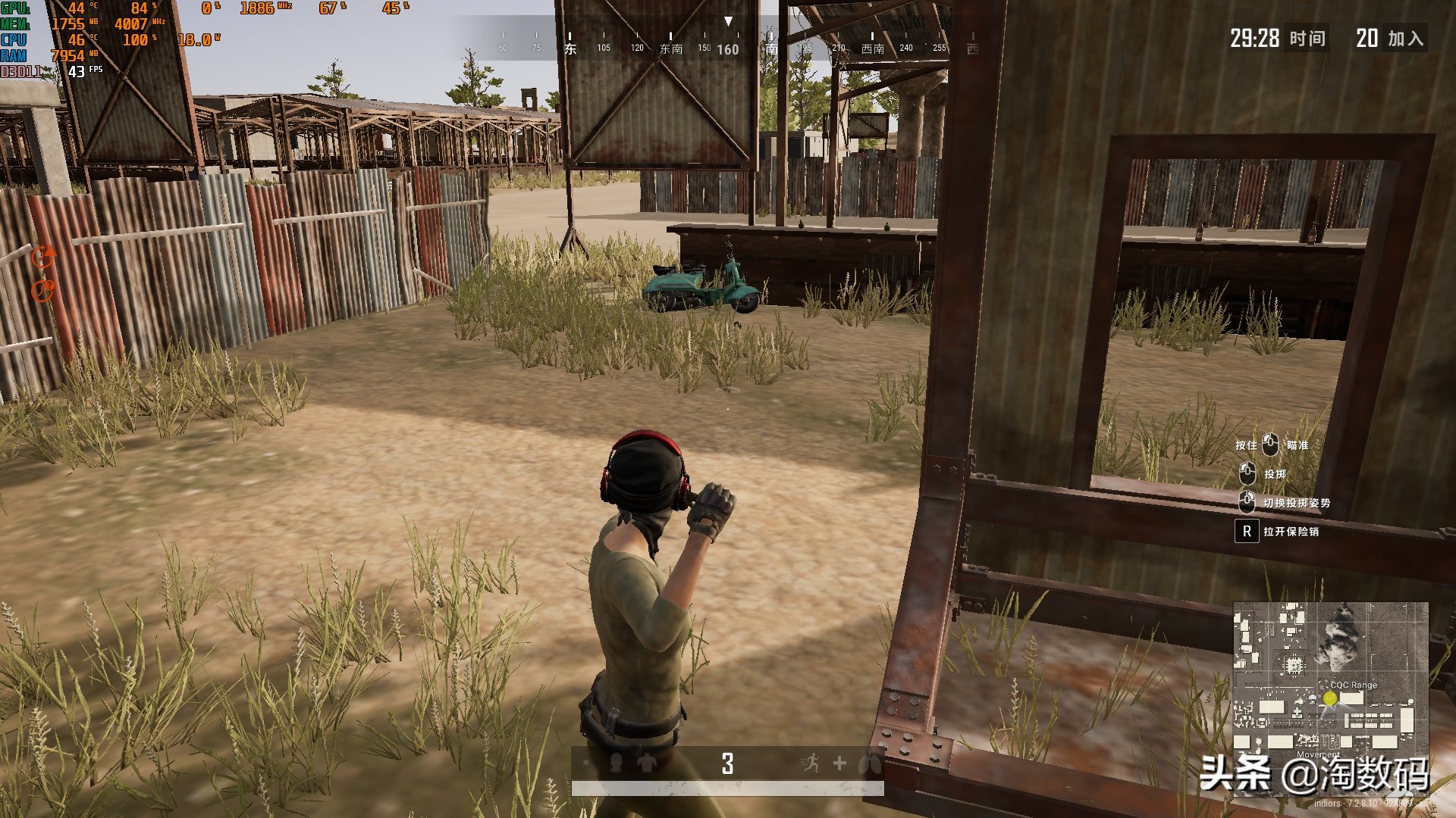 i33240加p106玩cf,i33240配p106h61