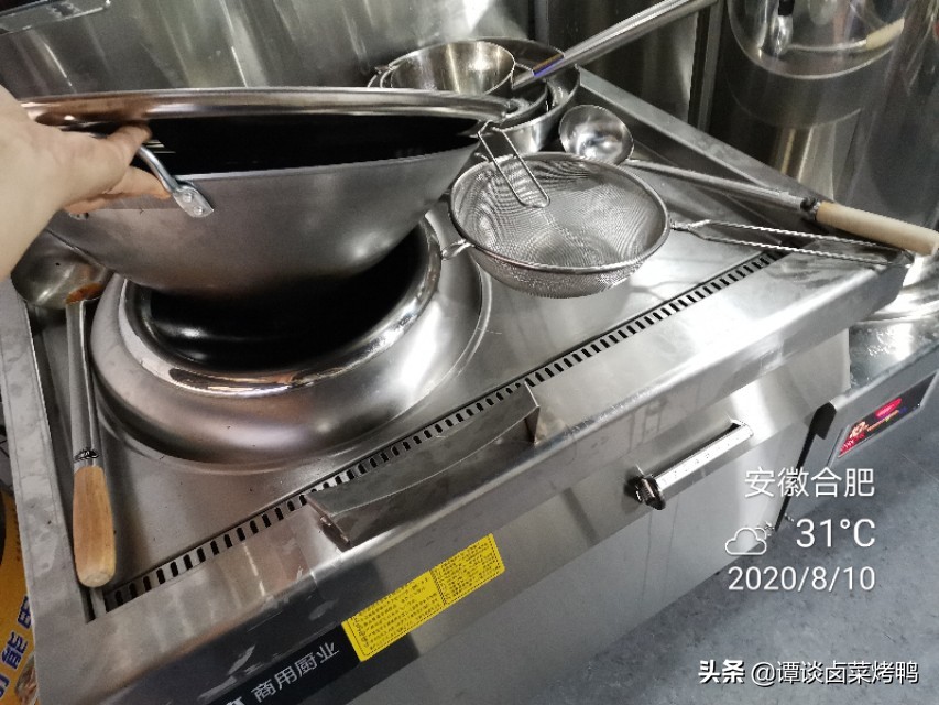 熟食店适合用哪种灶具,开卤菜店怎么选位置