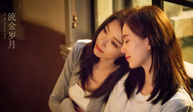 66岁陈道明，惹来33岁倪妮疯狂追求，最终倪妮为何爱上富二代