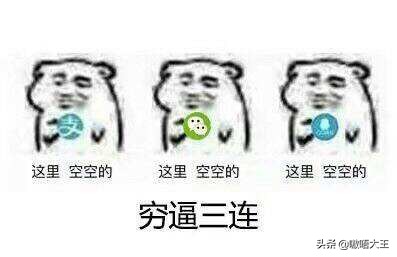 2019下半年值得入手的switch游戏,2022年将要上线的switch游戏