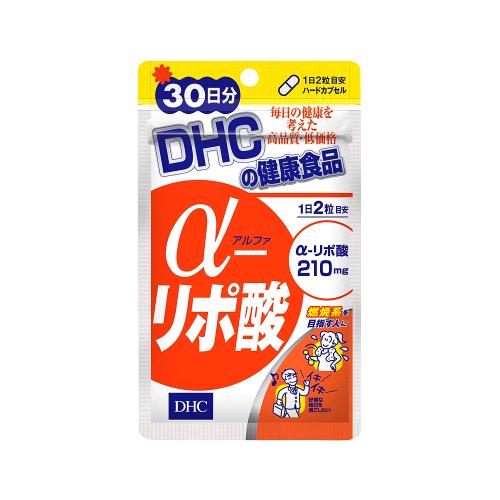 dhc丰胸丸效果,dhc丰胸丸使用方法