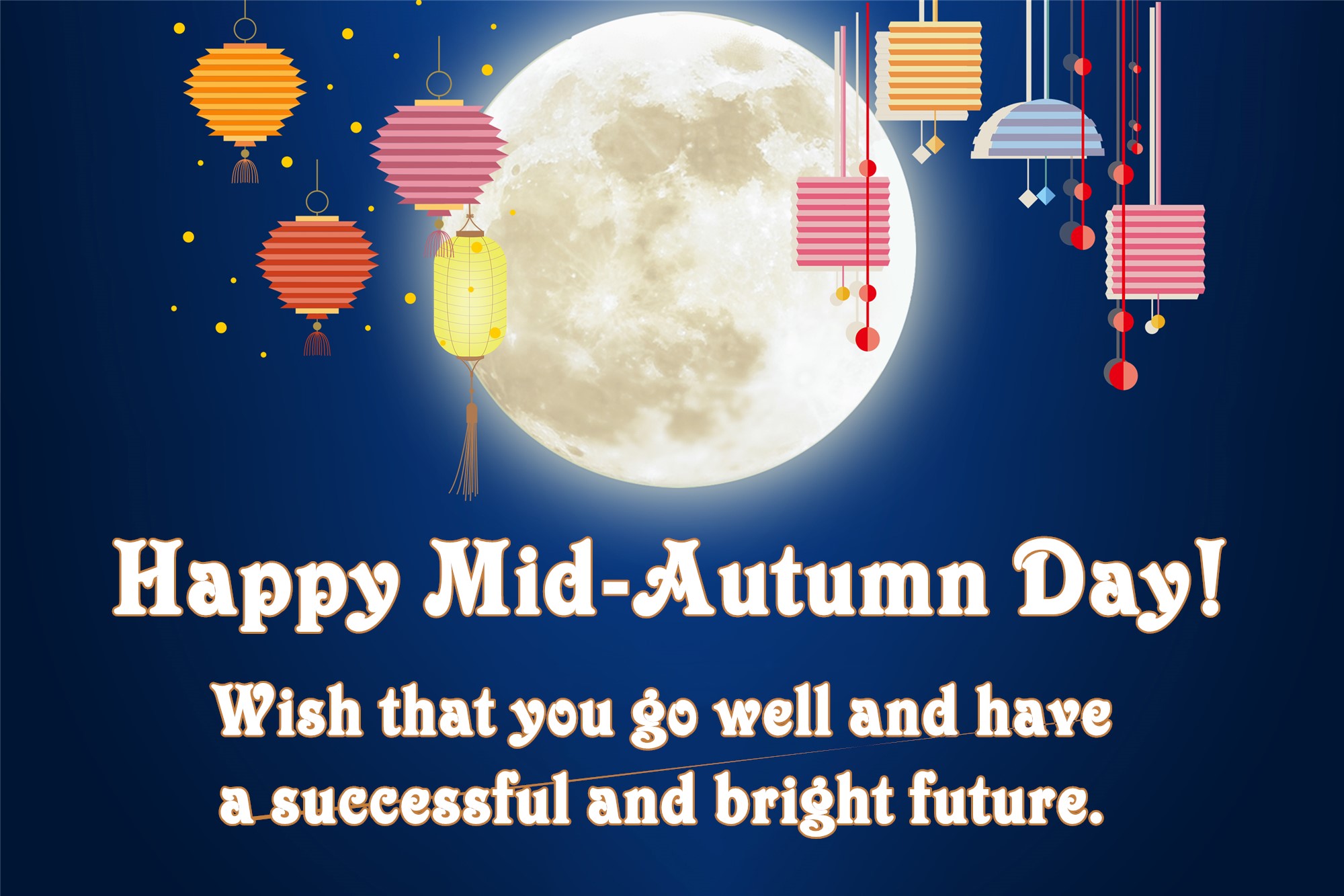 迎国庆中秋双节英语,中秋双节快乐英语