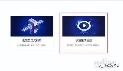 图片生成电子相册,小米相册怎么生成时光相册