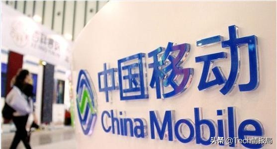 开始收费后，中国移动宽带4年来首次下滑，网友：不值得同情