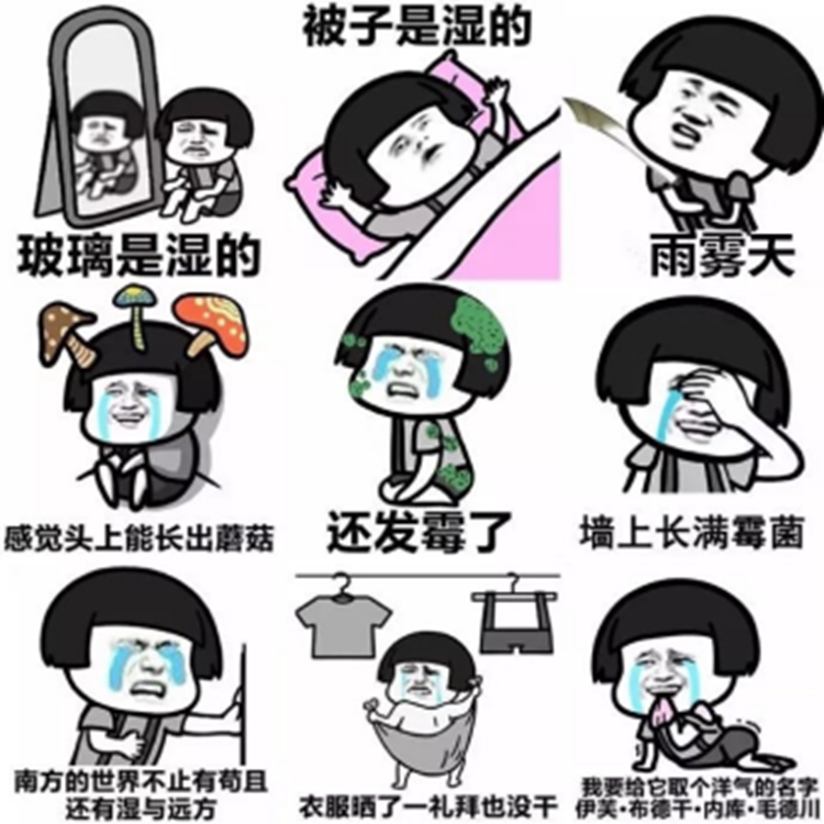 lg干衣机防皱,lg干衣机功能缺陷