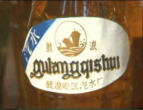 再见，免税商场！1988年开业，厦门最古老高端百货正式谢幕！