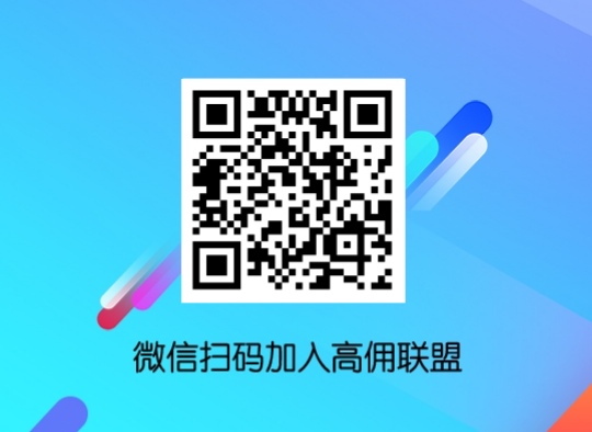 怎么快速赚取天猫积分,有什么方法可以赚天猫积分吗