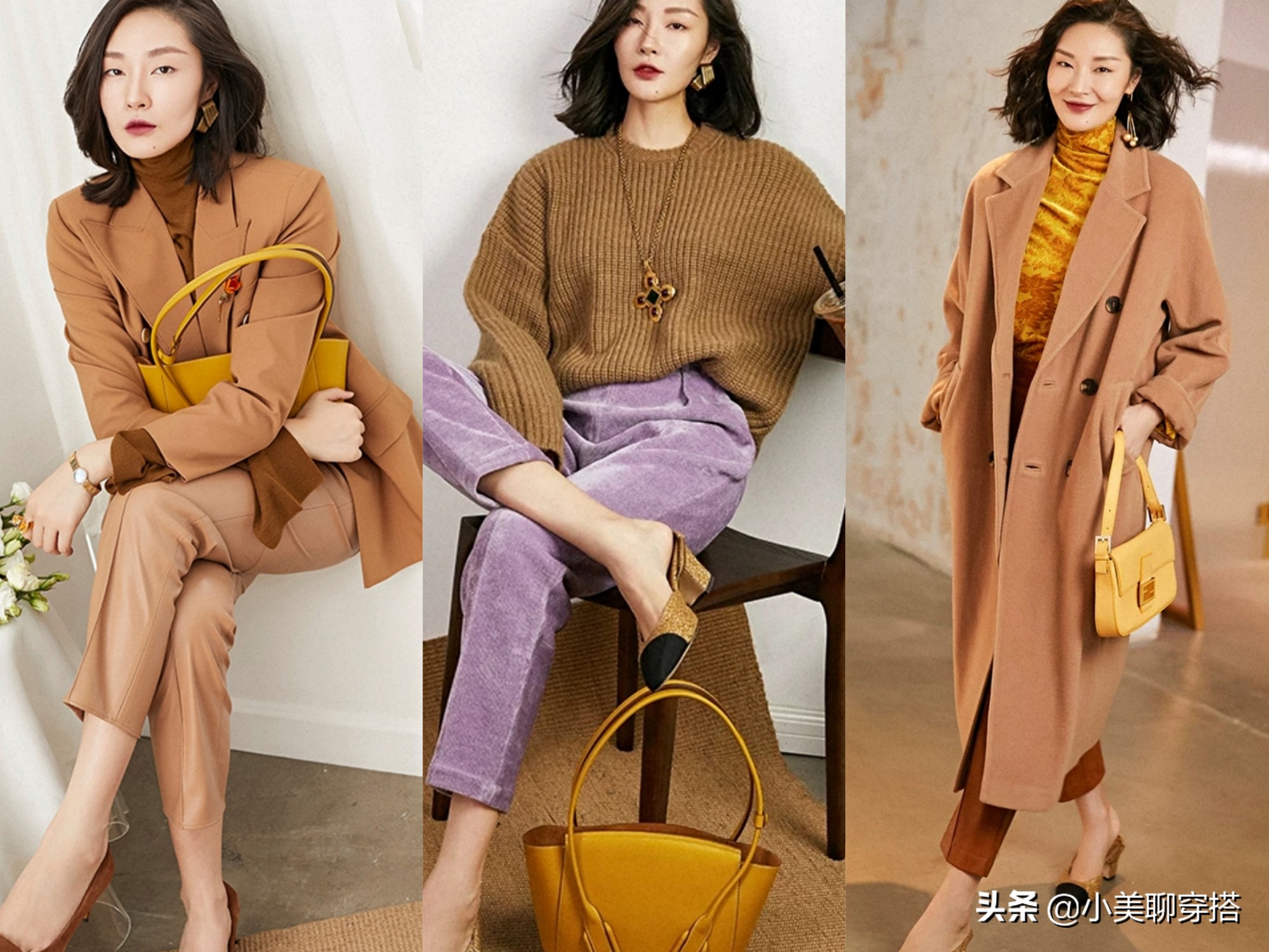 春夏穿这4种颜色百搭显白还高级,秋冬高级颜色的12种穿搭方法