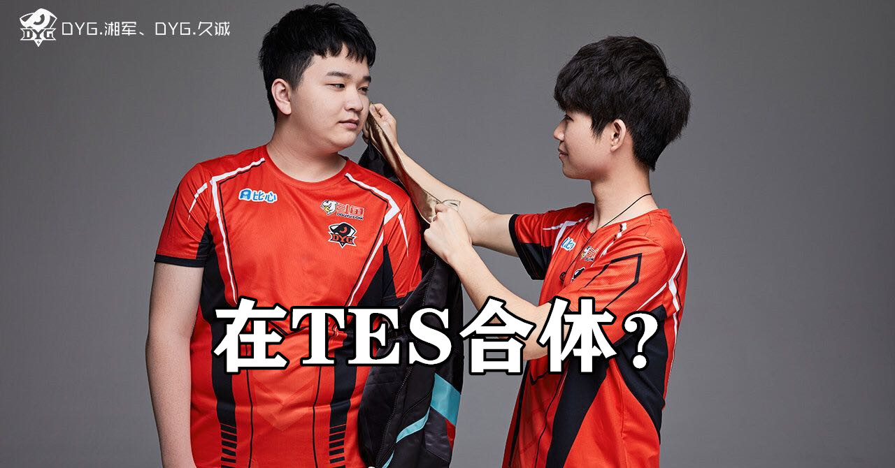 久诚老林后续,久诚巅峰对决再次掏出守约