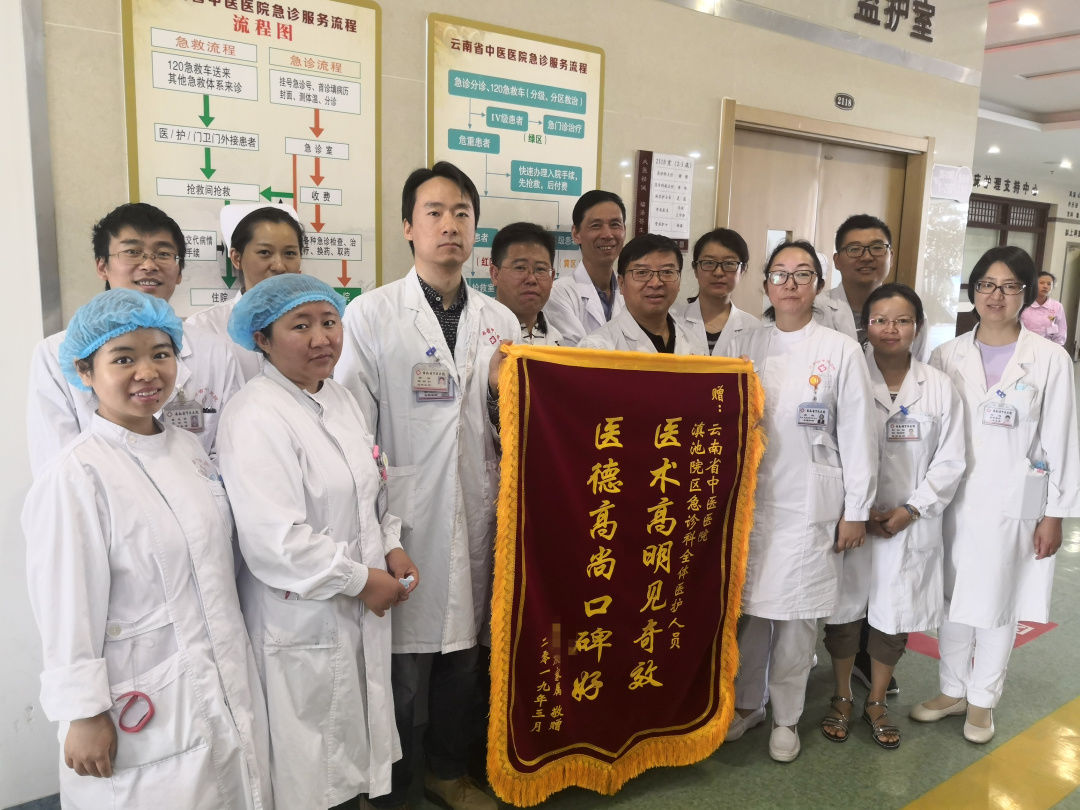 93岁老人肠梗阻偏方,84岁老人肠梗阻怎么治