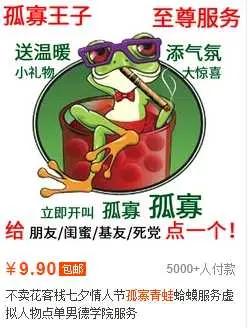 以现在的行情做什么比较好,现在淘宝市场怎么样