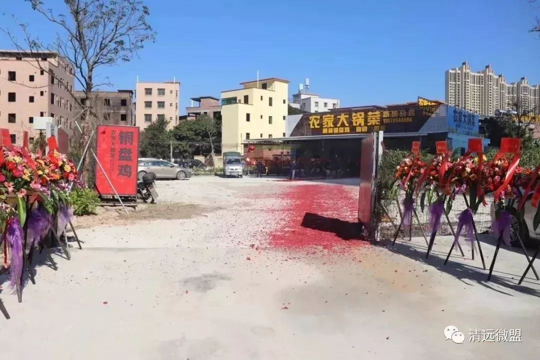 铜盘焗鸡的正宗做法,特色铜盘焗鸡