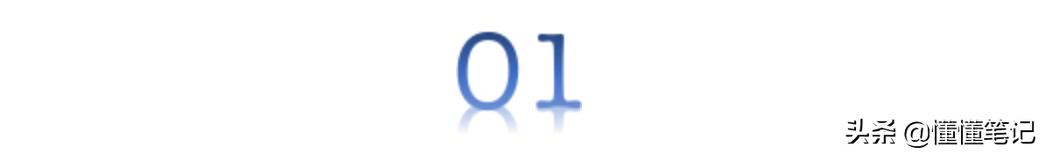 从“某某筹”到“某某保”,互助平台的“公益”和生意怎么端平?