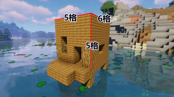 我的世界改造女巫小屋成基地,我的世界如何改造女巫的小屋