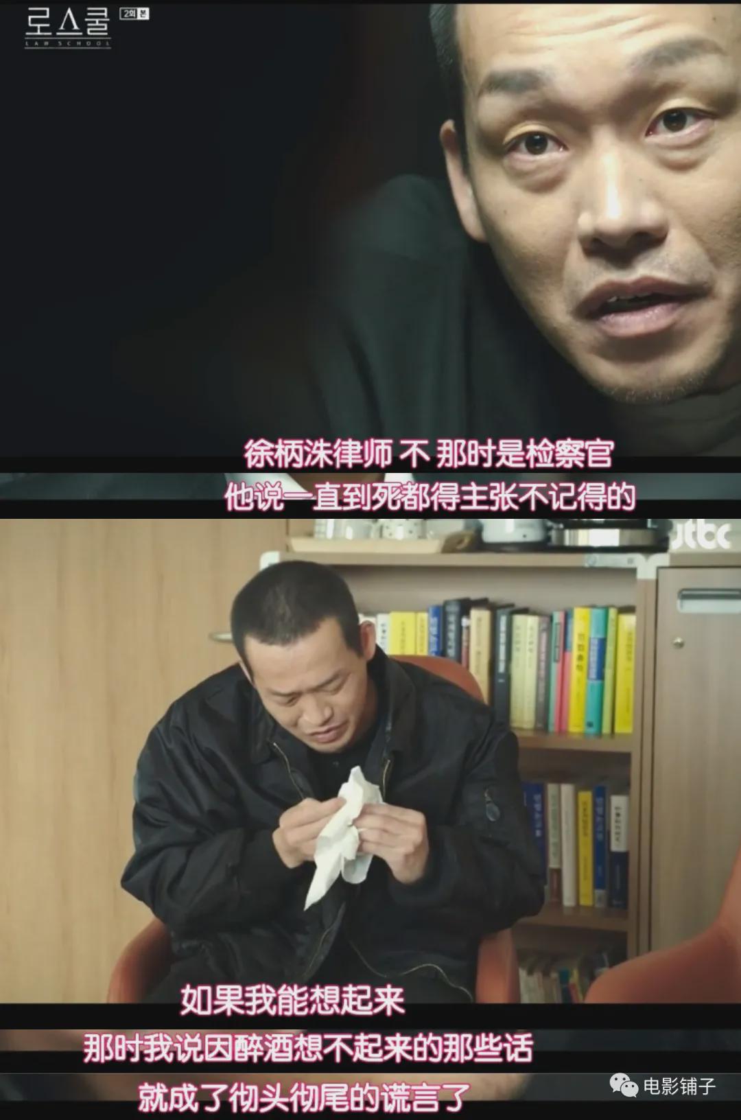 素媛电影中的强奸犯判了多少年,素媛案强奸犯