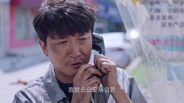 突围大结局林满江和武玲珑的关系,突围中武玲珑的老大是谁