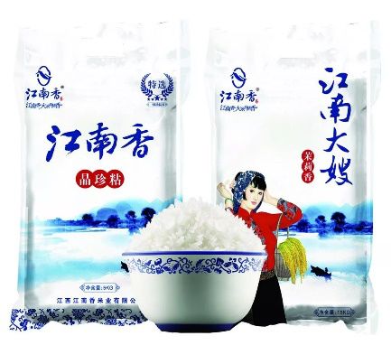 南昌vr产业大会直播回放,江西南昌vr大会在哪里