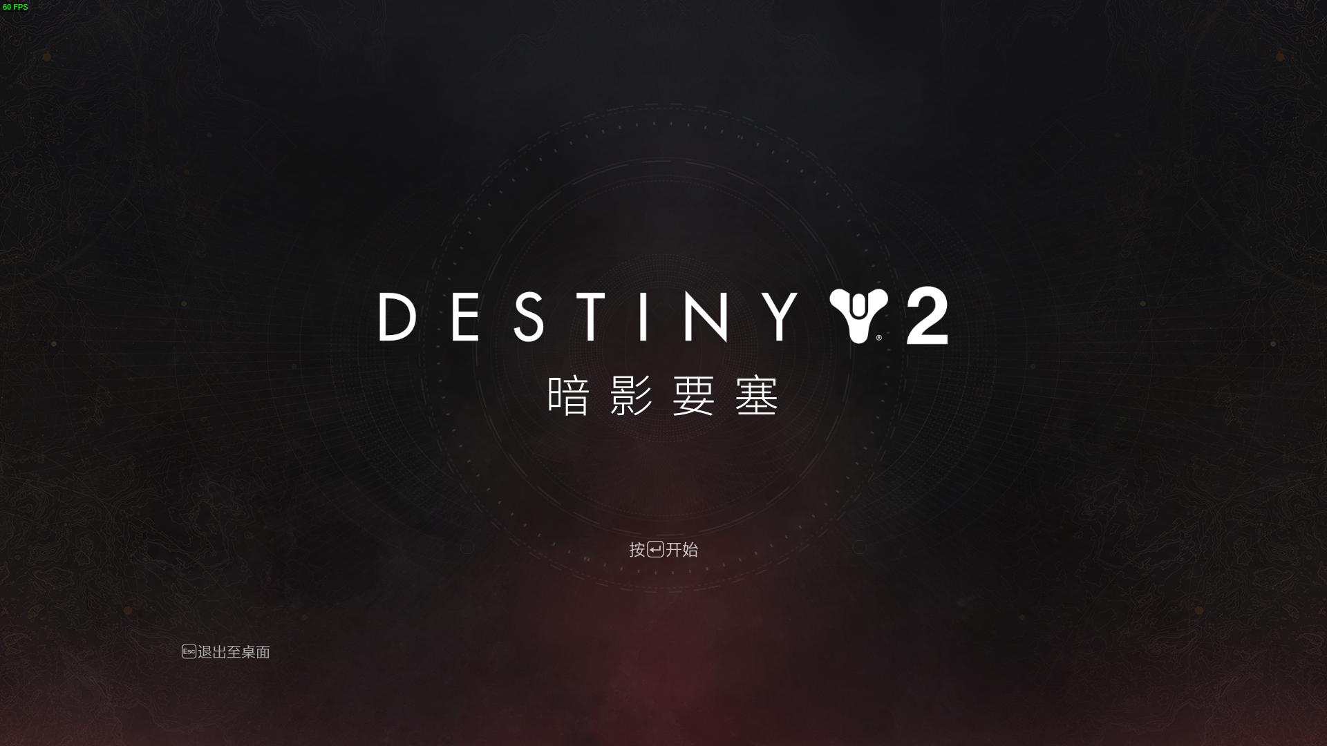 影驰rtx2060super评测,影驰rtx2060super骁将横向评测