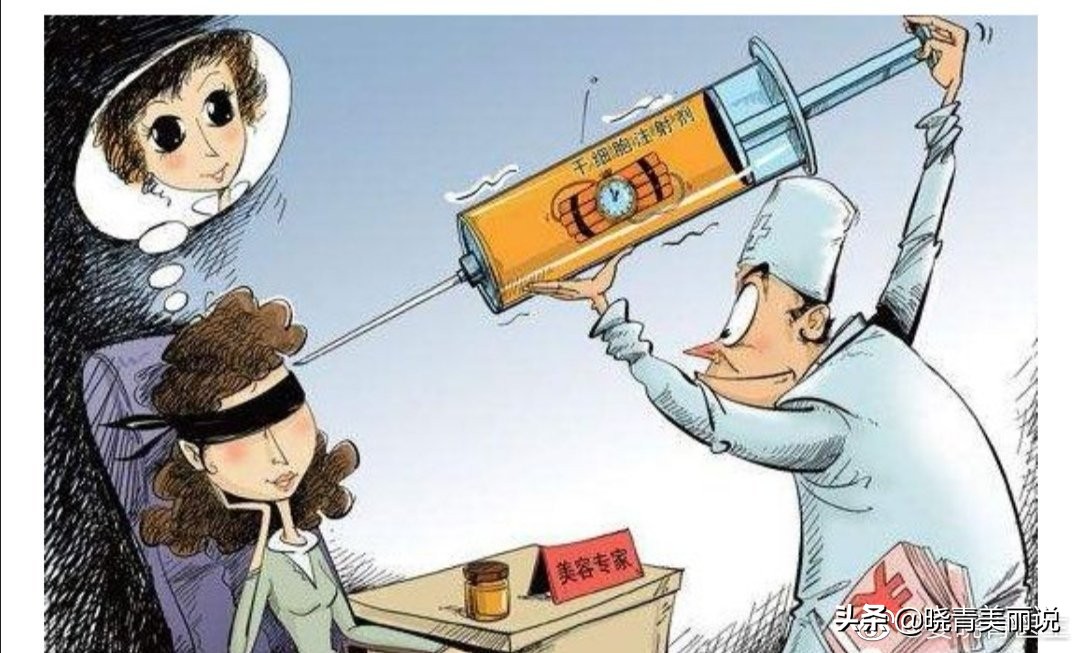 唇部奥美定取出视频全过程,奥美定注射丰唇后的症状