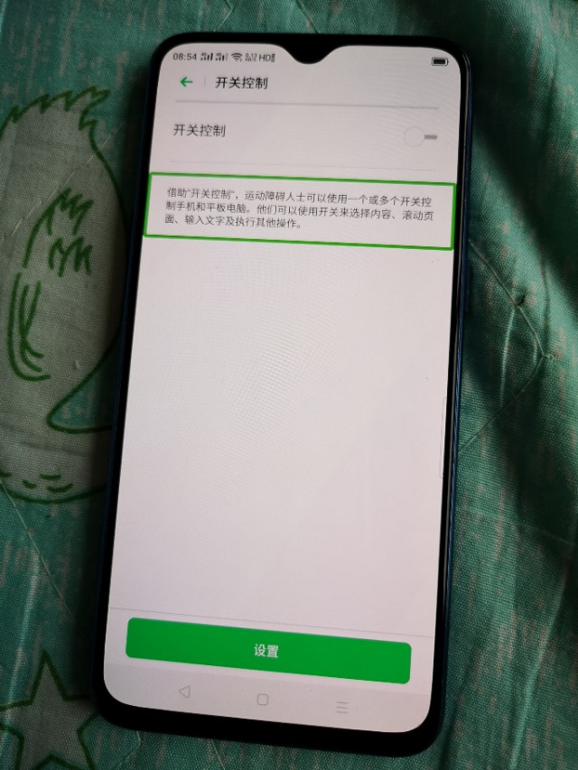 娃哈哈基本功展示,娃哈哈课程讲解