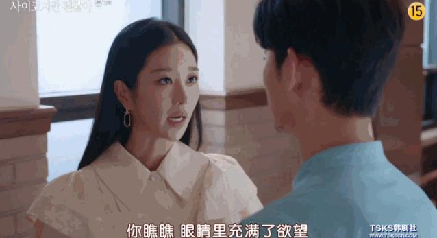 金秀贤水瓶男,金秀贤水瓶