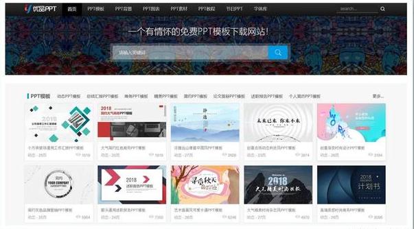 未曾相见却真正能帮到你四款软件，哪一款会是你的真爱？