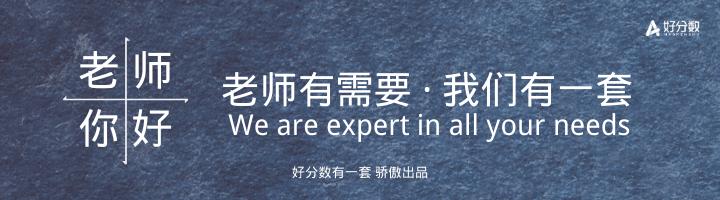 低年级上课吵什么方法最有效,班级很吵学生该怎么适应