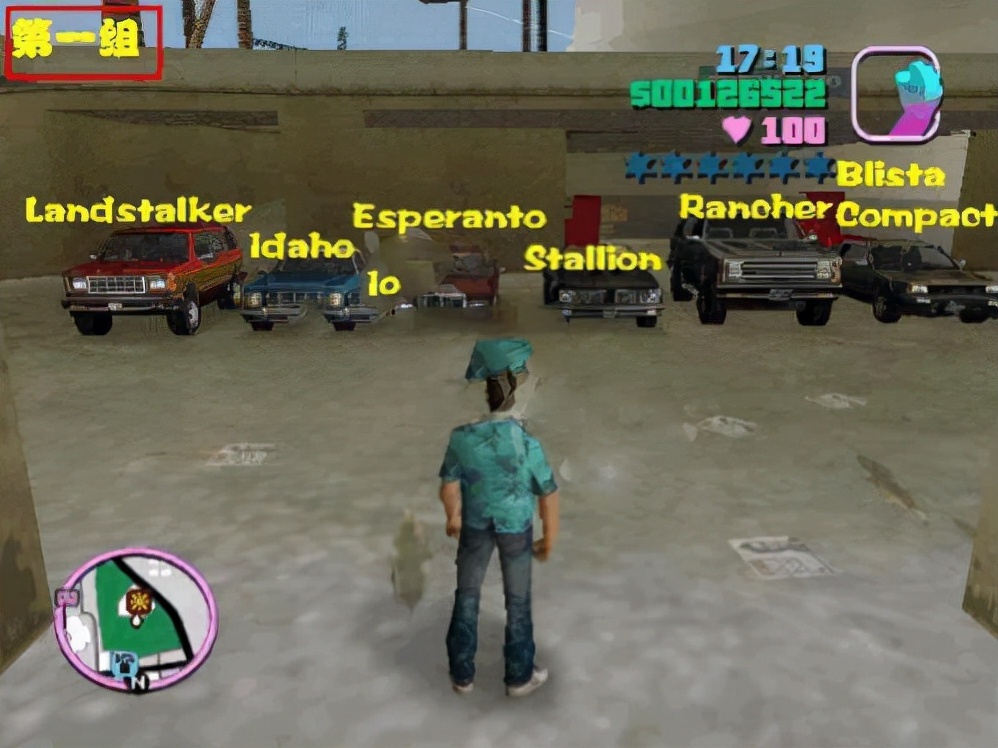 侠盗飞车罪恶都市手机版,侠盗飞车罪恶都市最新手机版