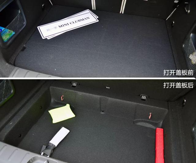 灵巧好开的车,中年女性宝马mini