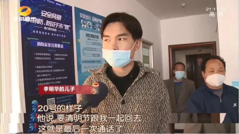 疫情防控常态化，人生的真相原本就是艰难二字