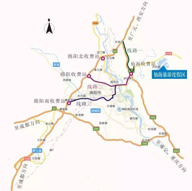 来仙海除了能把照片和记忆带回家，还有这些旅游商品任你挑