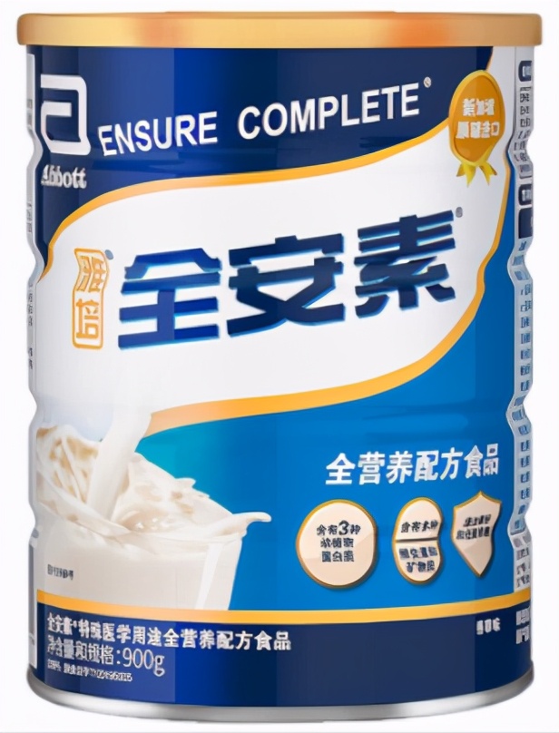 特医食品和保健品有什么区别,特医食品到底是什么医物