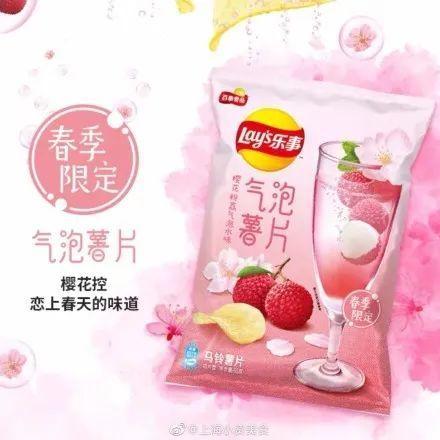 四川的一家奶茶店居然推出了新品：“N95口罩奶茶”：