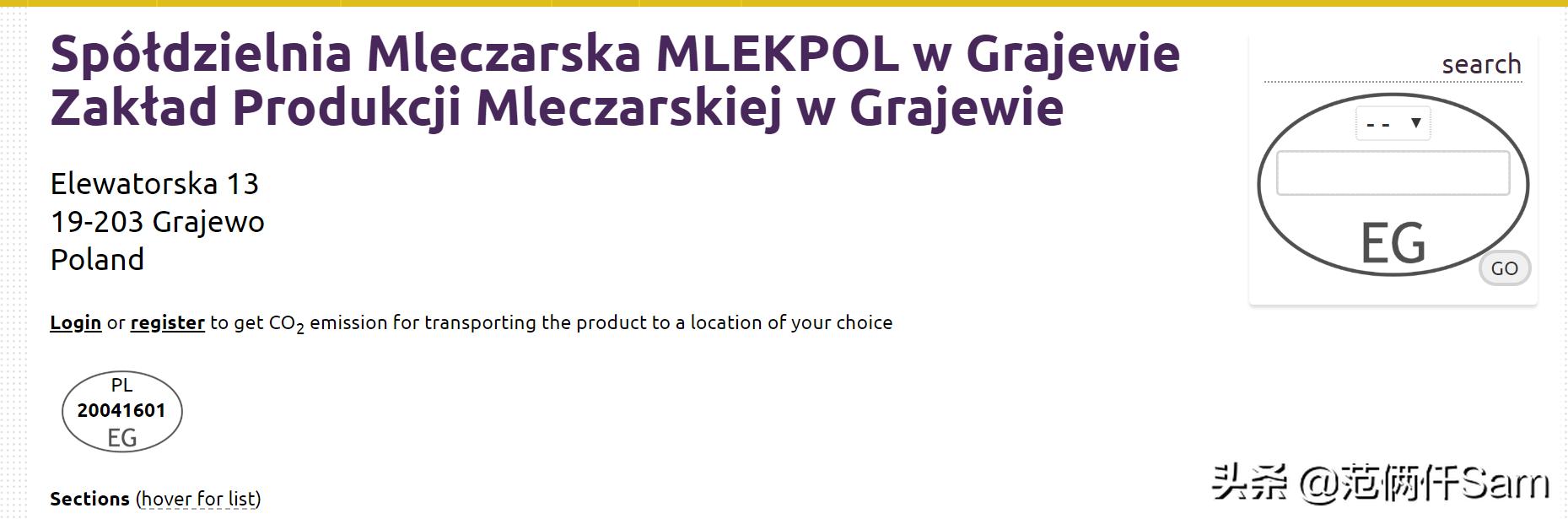 一招致命！硬核科普，教你判断进口牛奶是不是假洋鬼子