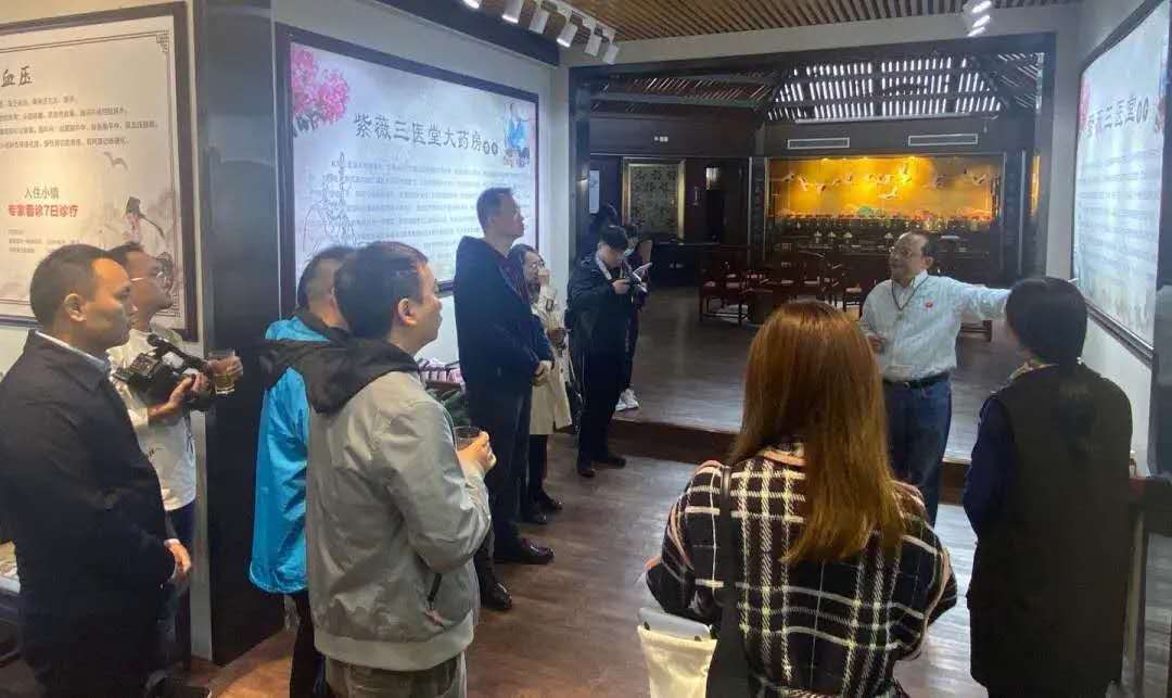 相约浣花溪|四川省中医药宣传日主题活动举行