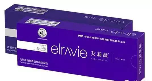 微整形玻尿酸的辨认讲解视频,玻尿酸微整形的效果如何