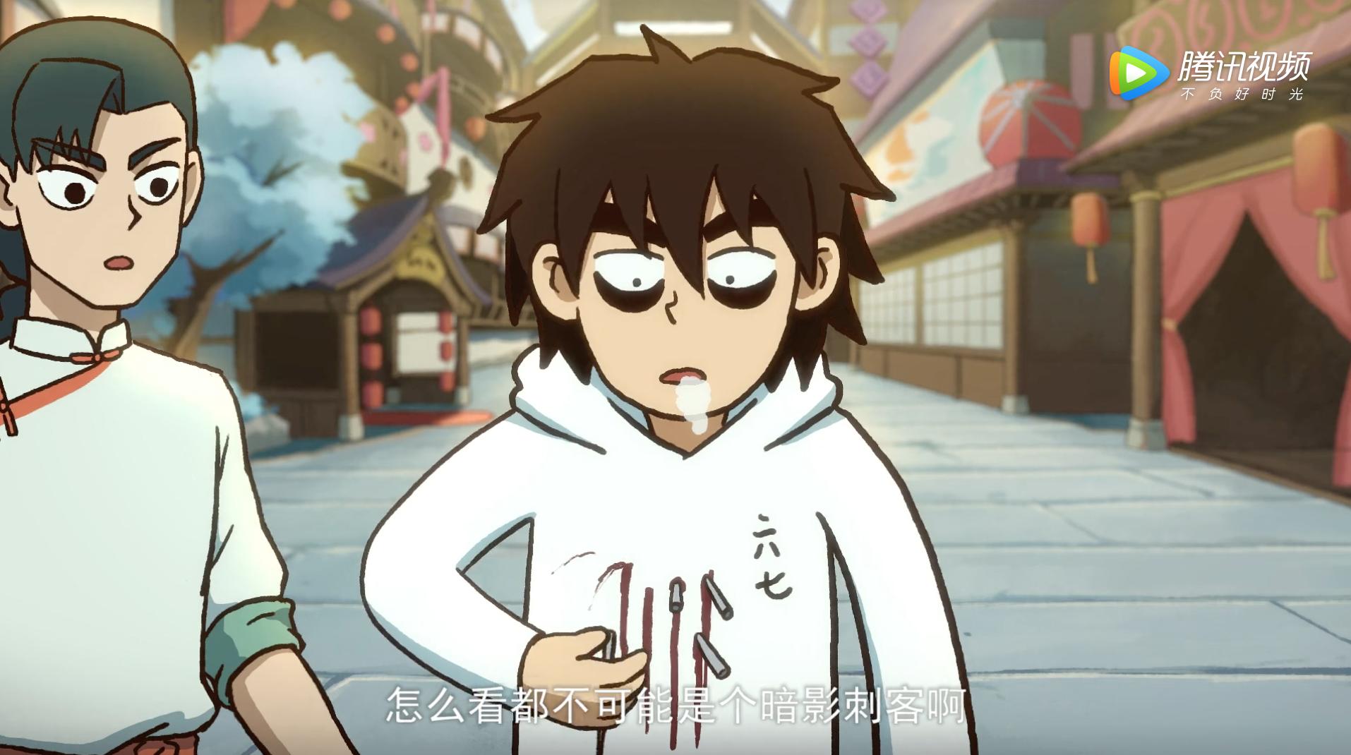 伍六七前往玄武国暗影刺客总部,伍六七阿七被三个暗影刺客包围