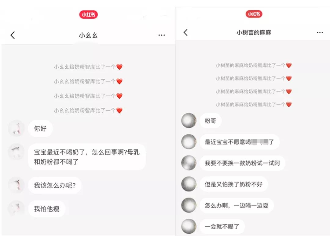 天热了孩子不想喝奶怎么办,天热宝宝不怎么喝奶粉