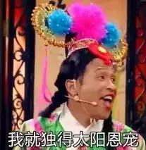 长春的天气特别晴朗,长春啥时候天气变凉快了