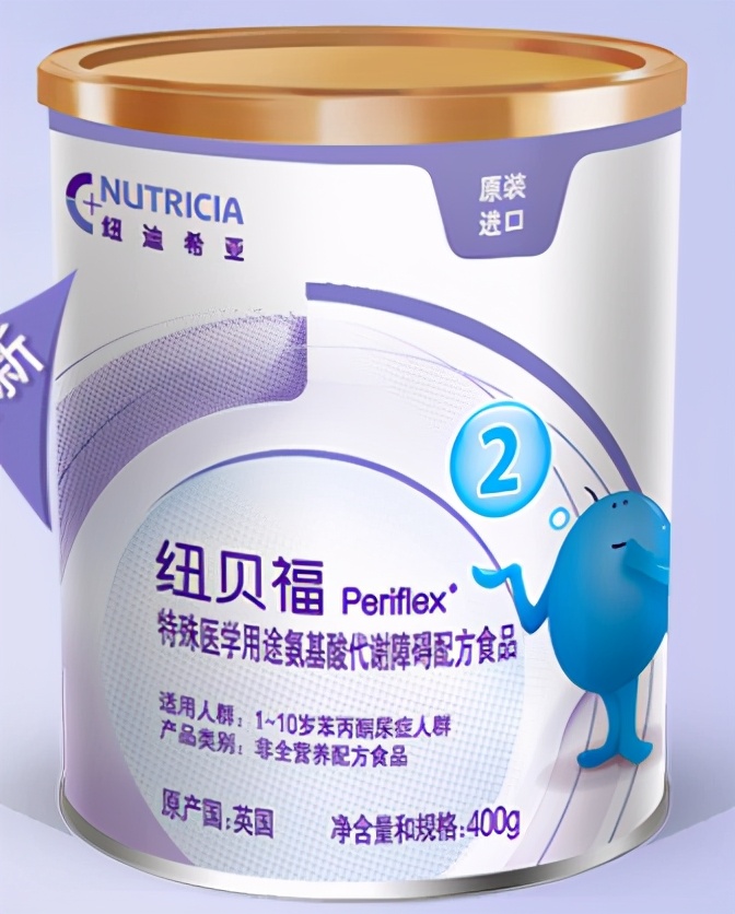 特医食品和保健品有什么区别,特医食品到底是什么医物