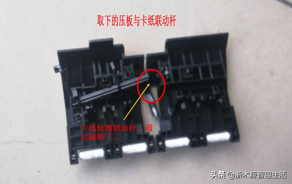 爱普生l551打印机一直显示卡纸,爱普生3219打印机卡纸怎么解决