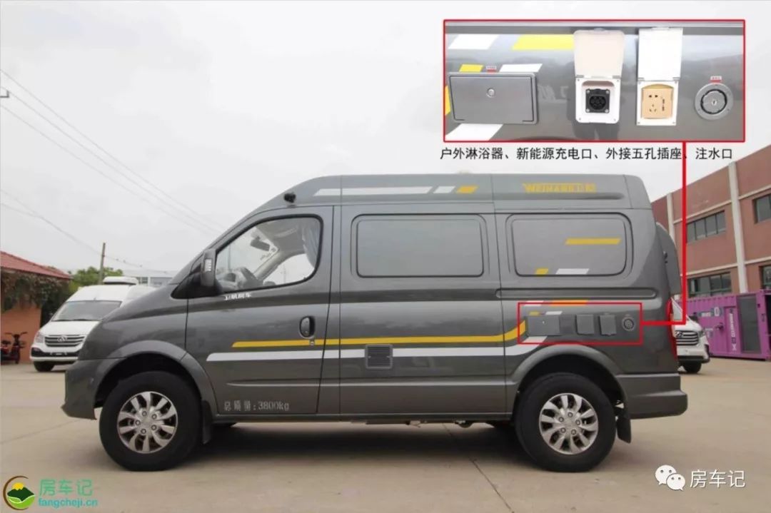 卫航v80短轴无中门b型房车plus,二手卫航大通v90短轴中顶b型房车