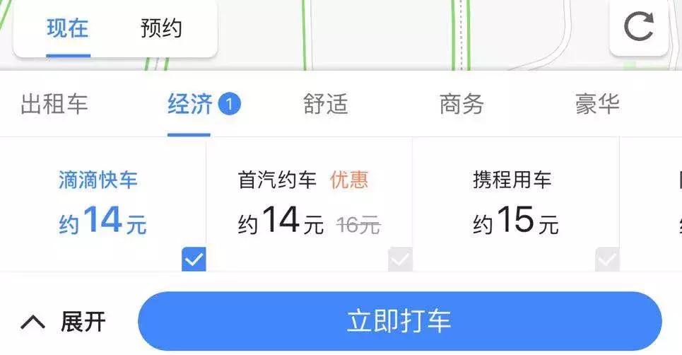 待遇不好的有哪些行业,待遇还行但是行业不好
