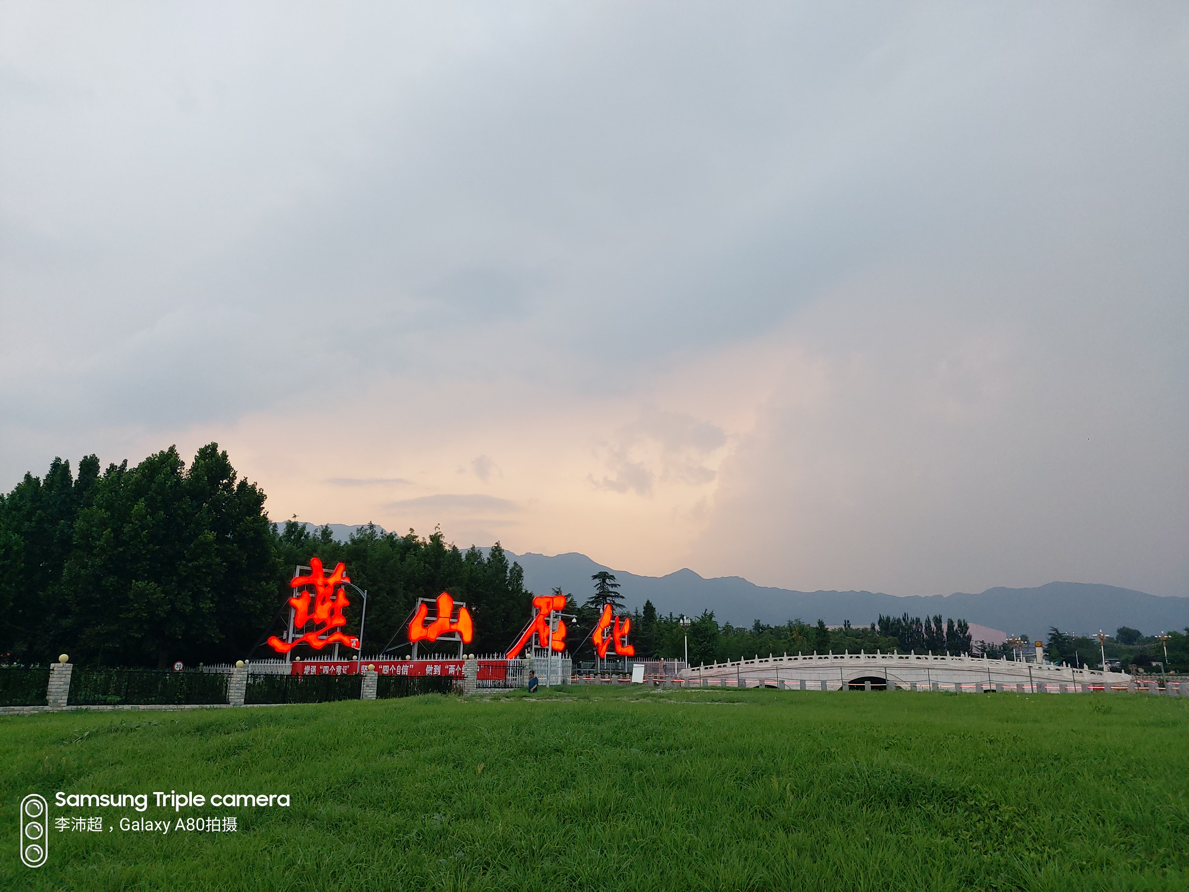 三星a80评测,三星a80和三星s10plus对比