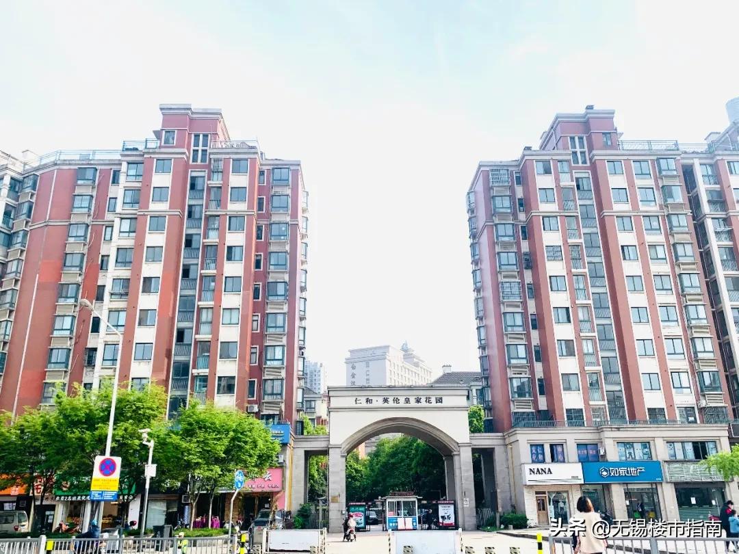 未来三四线城市房价变涨,楼市回暖地价